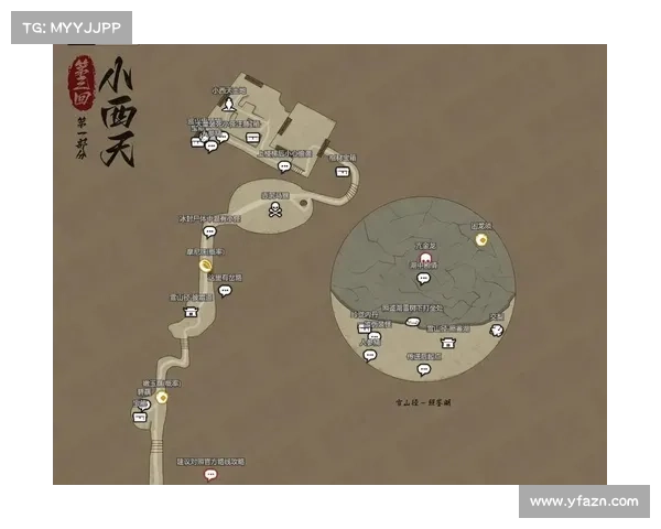 黑神话悟空游戏地图探索全解析 深入探索每个细节与隐藏要素 黑神话悟空游戏地图探索全解析 深入探索每个细节与隐藏要素