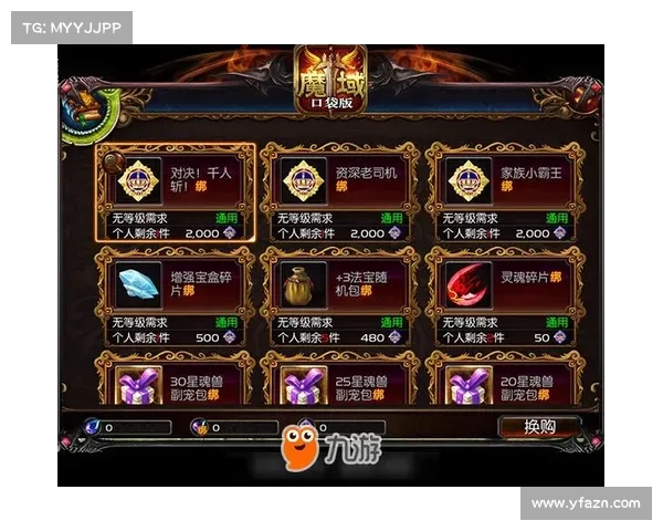 如何下载安装九游手游平台最新版畅享多款热门游戏体验 如何下载安装九游手游平台最新版畅享多款热门游戏体验