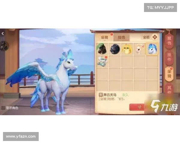 获得星光独角兽坐骑的五大步骤揭秘 成就你的奇幻之旅 获得星光独角兽坐骑的五大步骤揭秘 成就你的奇幻之旅