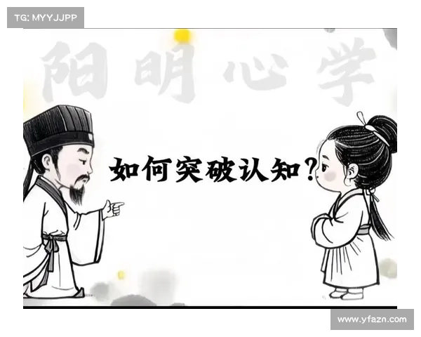 失明中如何激发感知潜能突破界限开启全新认知世界 失明中如何激发感知潜能突破界限开启全新认知世界