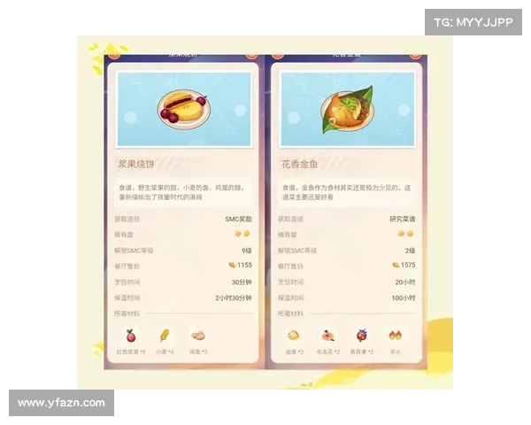 摩尔庄园毛毛豆高效收集技巧全揭秘轻松获取海量毛毛豆方法 摩尔庄园毛毛豆高效收集技巧全揭秘轻松获取海量毛毛豆方法