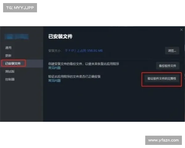 轻松掌握7种NBA2K25代码修改技巧助你提升游戏体验 轻松掌握7种NBA2K25代码修改技巧助你提升游戏体验