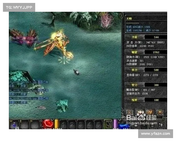 圣导师加点系统全解析 提升角色实力的策略与实用技巧 圣导师加点系统全解析 提升角色实力的策略与实用技巧