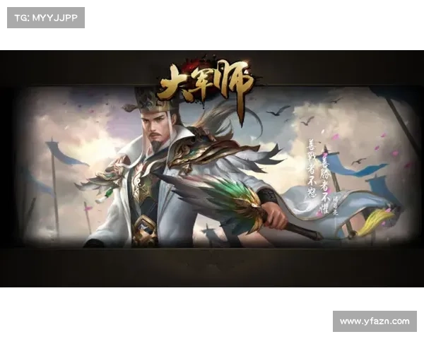 卧龙凤雏智谋对决中的最强组合与布局技巧解析 卧龙凤雏智谋对决中的最强组合与布局技巧解析