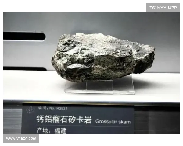 全球金矿石资源主要分布区域及其开采现状分析 全球金矿石资源主要分布区域及其开采现状分析