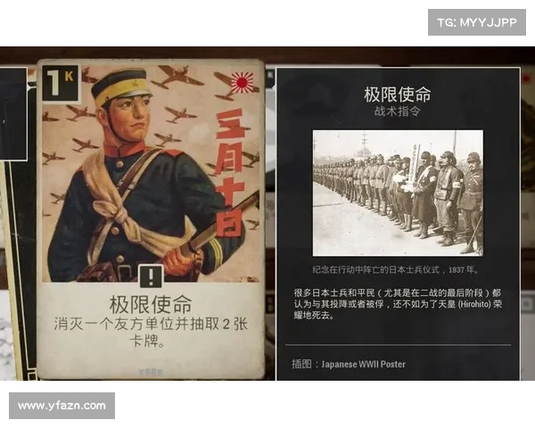 炉石传说新手必看卡牌组合与战术思路全面分析指南 炉石传说新手必看卡牌组合与战术思路全面分析指南