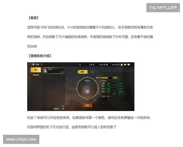 如何在劫尽1.0d版本中提升操作技巧和游戏理解的全面指南 如何在劫尽1.0d版本中提升操作技巧和游戏理解的全面指南