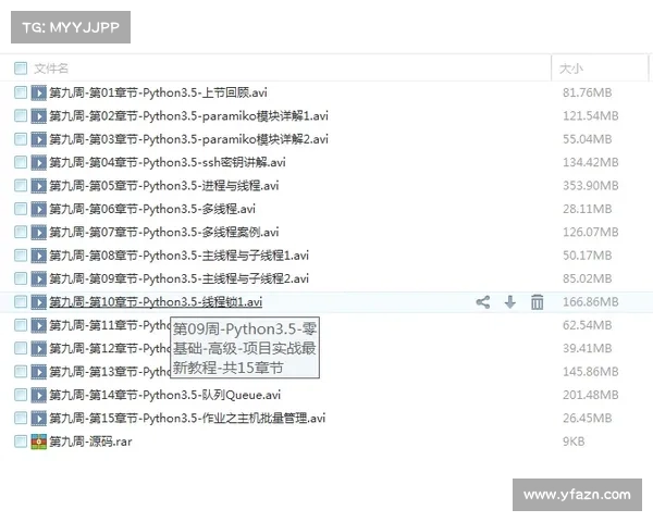 以劫尽1.0d版本全面解析从零基础入门到高阶实战的成长秘笈 以劫尽1.0d版本全面解析从零基础入门到高阶实战的成长秘笈